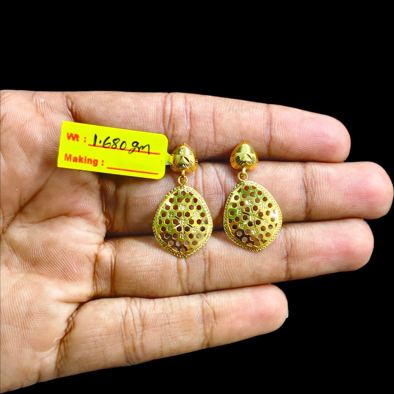 GOLD EARRINGS- WGT: 1.680 GM APPROX BIS CERTIFIED HUID HALLMARK 9KT GOLD EARRINGS 1 PAIR FOR WOMEN (BEST FOR GIFT IN MARRIAGE).