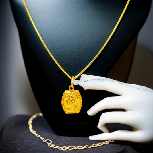 TRJ WGT: 0.460 GM APPROX KDM GOLD LOCKET 1 PIECE (50 TONCH) WITH ADJUSTABLE TASSEL.