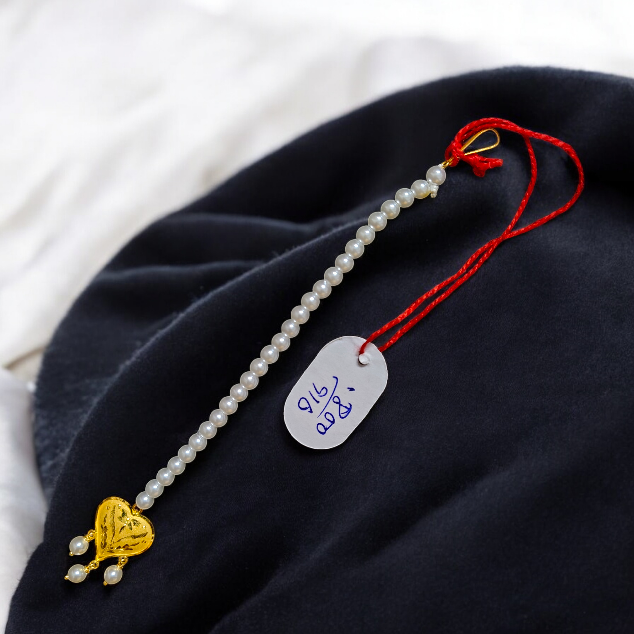 (GTMT) TRJ WGT: 0.800 GM APPROX 22KT HUID HALLMARK GOLD TICKLY (MANGTIKA) 1 PIECE FOR MARRIAGE.