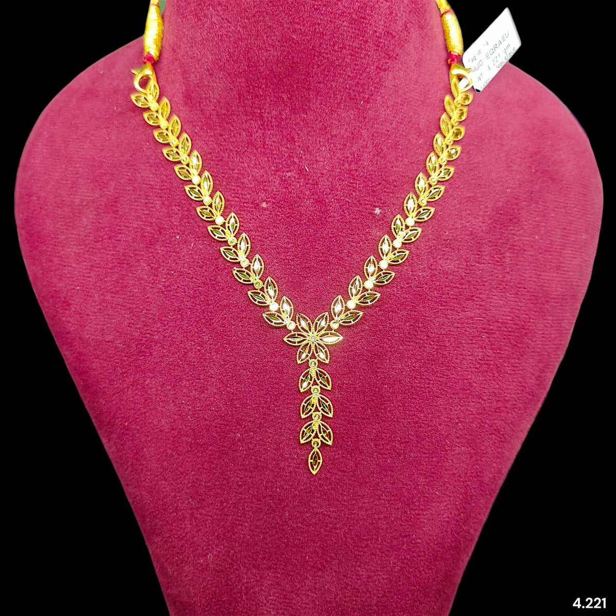 GOLD NECKLACE-(WGT: 4.221 GM APPROX) BIS CERTIFIED HUID HALLMARK 375 9KT GOLD NECKLACE 1 PIECE FOR WOMEN WITH FREE ADJUSTABLE TASSEL. (EQRAEU)