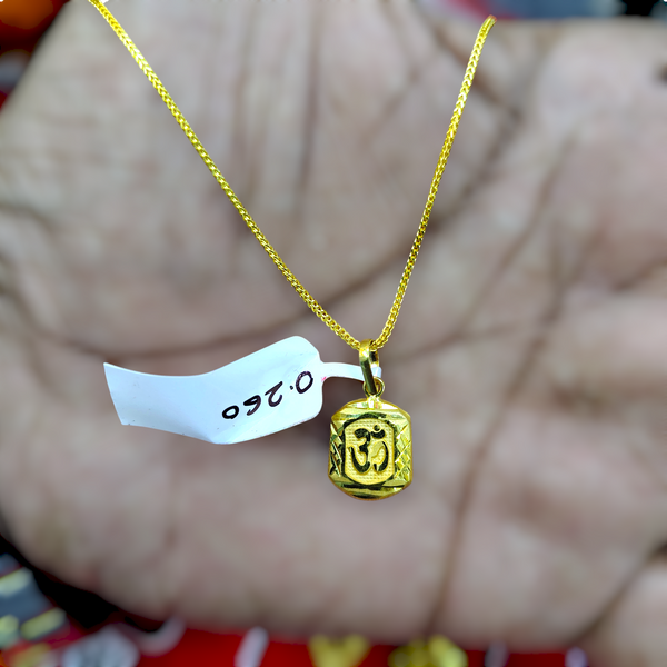 TRJ WGT: 0.260 GM APPROX KDM GOLD LOCKET 1 PIECE (50 TONCH) WITH ADJUSTABLE TASSEL.