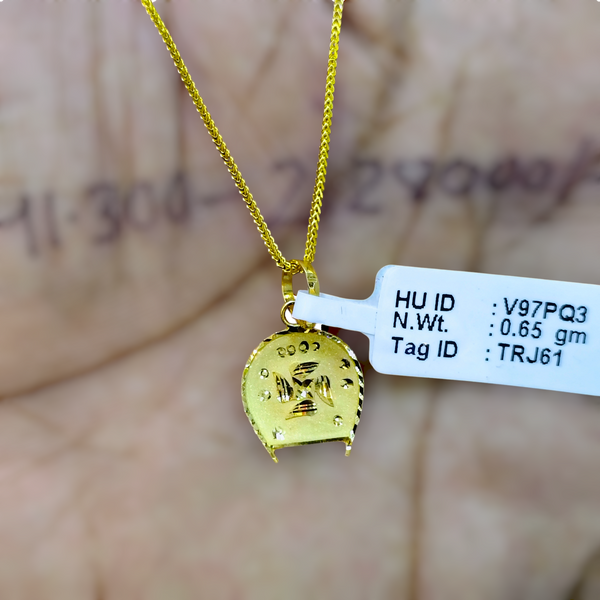 TRJ WGT: 0.650 GM APPROX 22KT HUID HALLMARK GOLD LOCKET 1 PIECE WITH ADJUSTABLE TASSEL.