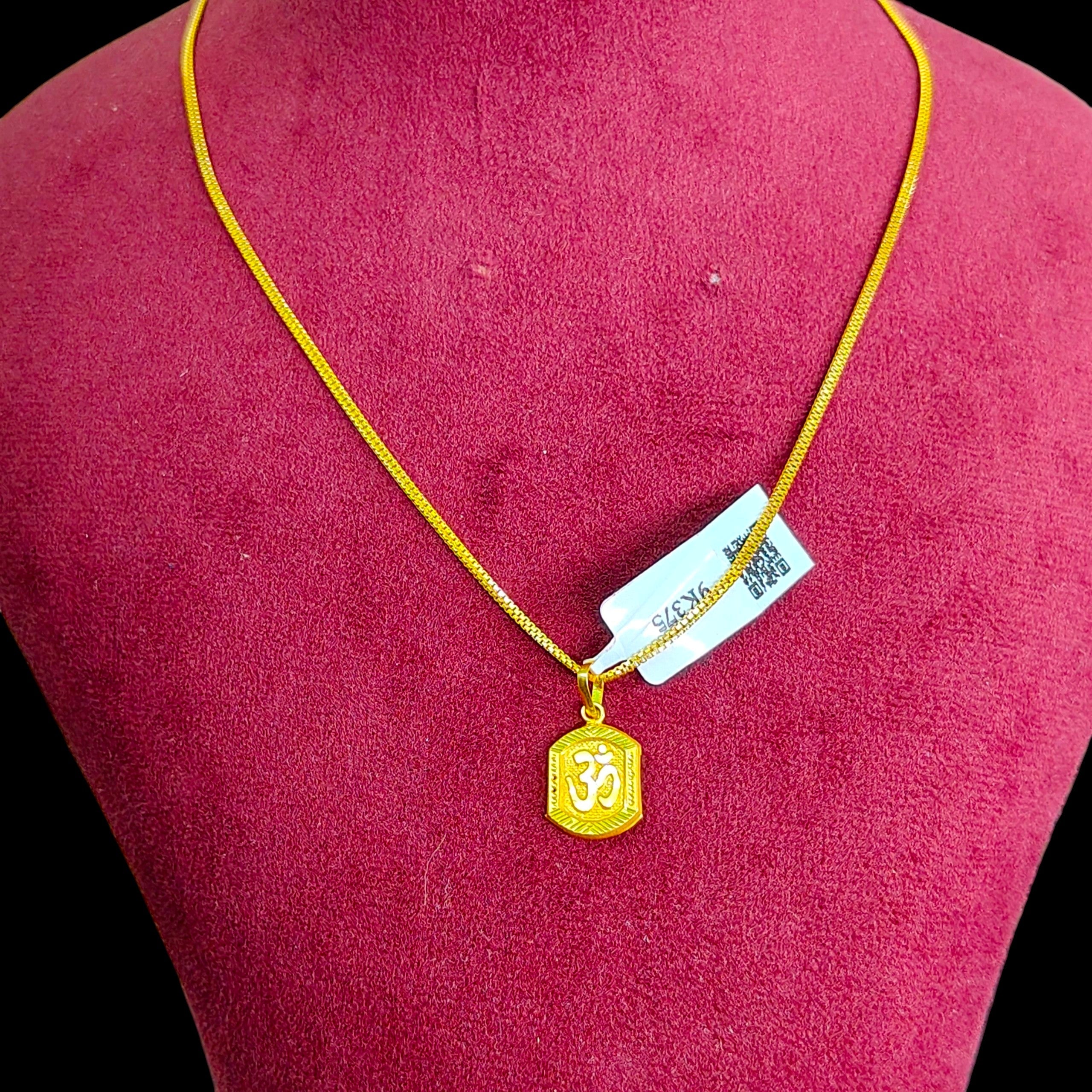GOLD LOCKET - (WGT: 0.290 GM APPROX) BIS CERTIFIED HUID HALLMARK 9KT GOLD LOCKET 1 PIECE. (CHAIN NOT INCLUDED).