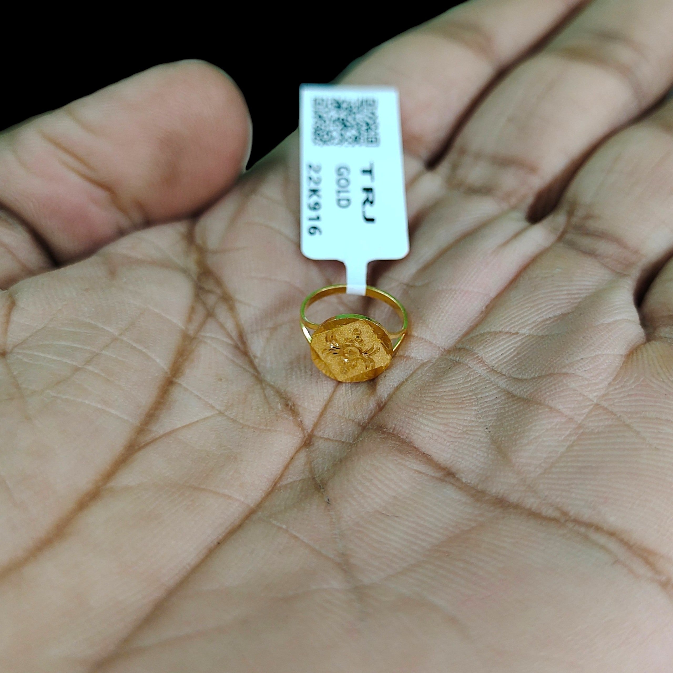 BABY JEWELLERY- TRJ WGT: 0.440 GM APPROX 22KT HUID HALLMARK GOLD BABY FINGER RING 1 PIECE FOR RICE CEREMONY & BIRTHDAY.