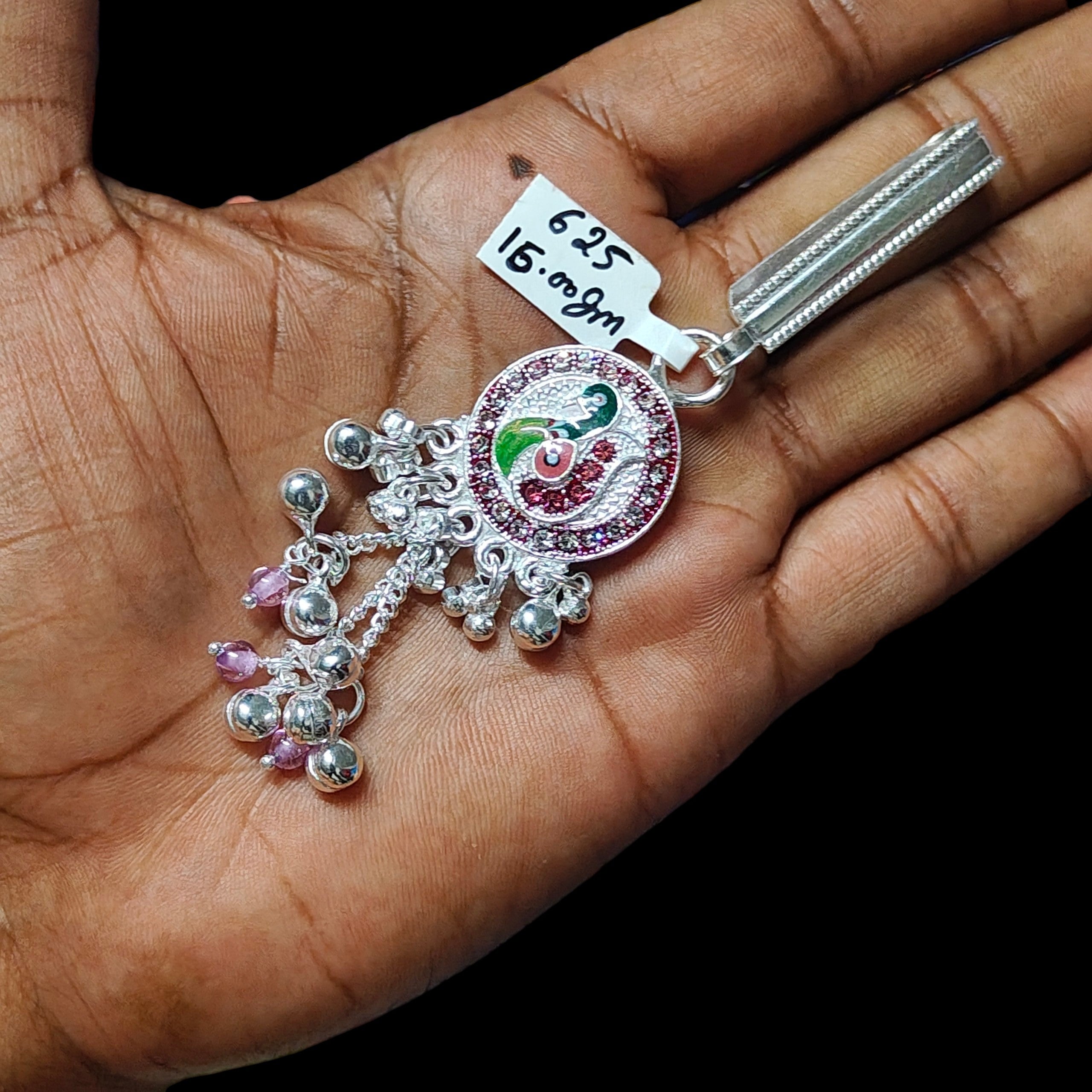 SILVER KAMAR CHABI- (WGT: 15.00 GM APPROX) 625 SILVER KAMAR CHABI 1 PIECE FOR MARRIAGE GIFT PURPOSE.