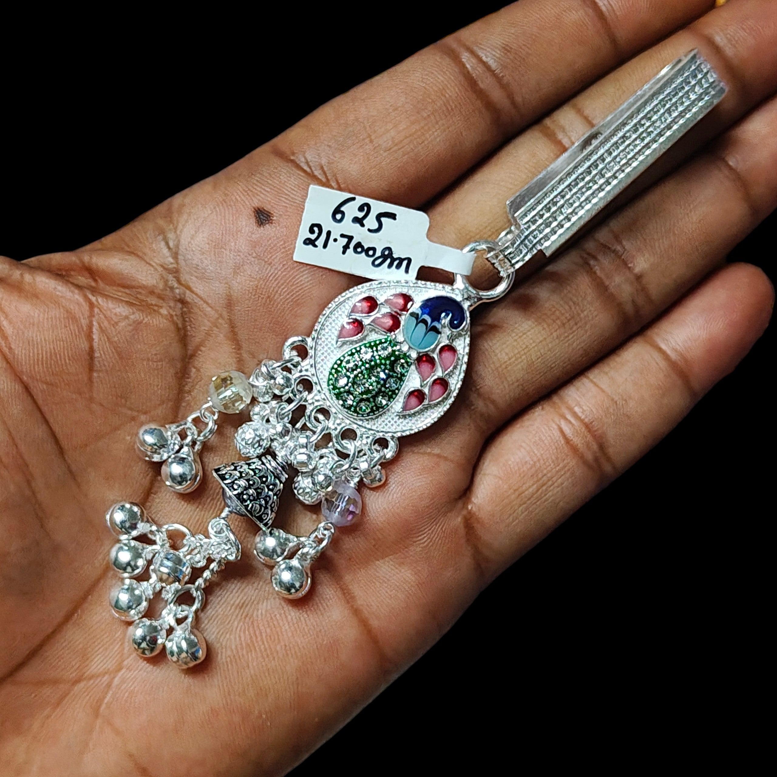 SILVER KAMAR CHABI- (WGT: 21.700 GM APPROX) 625 SILVER KAMAR CHABI 1 PIECE FOR MARRIAGE GIFT PURPOSE.