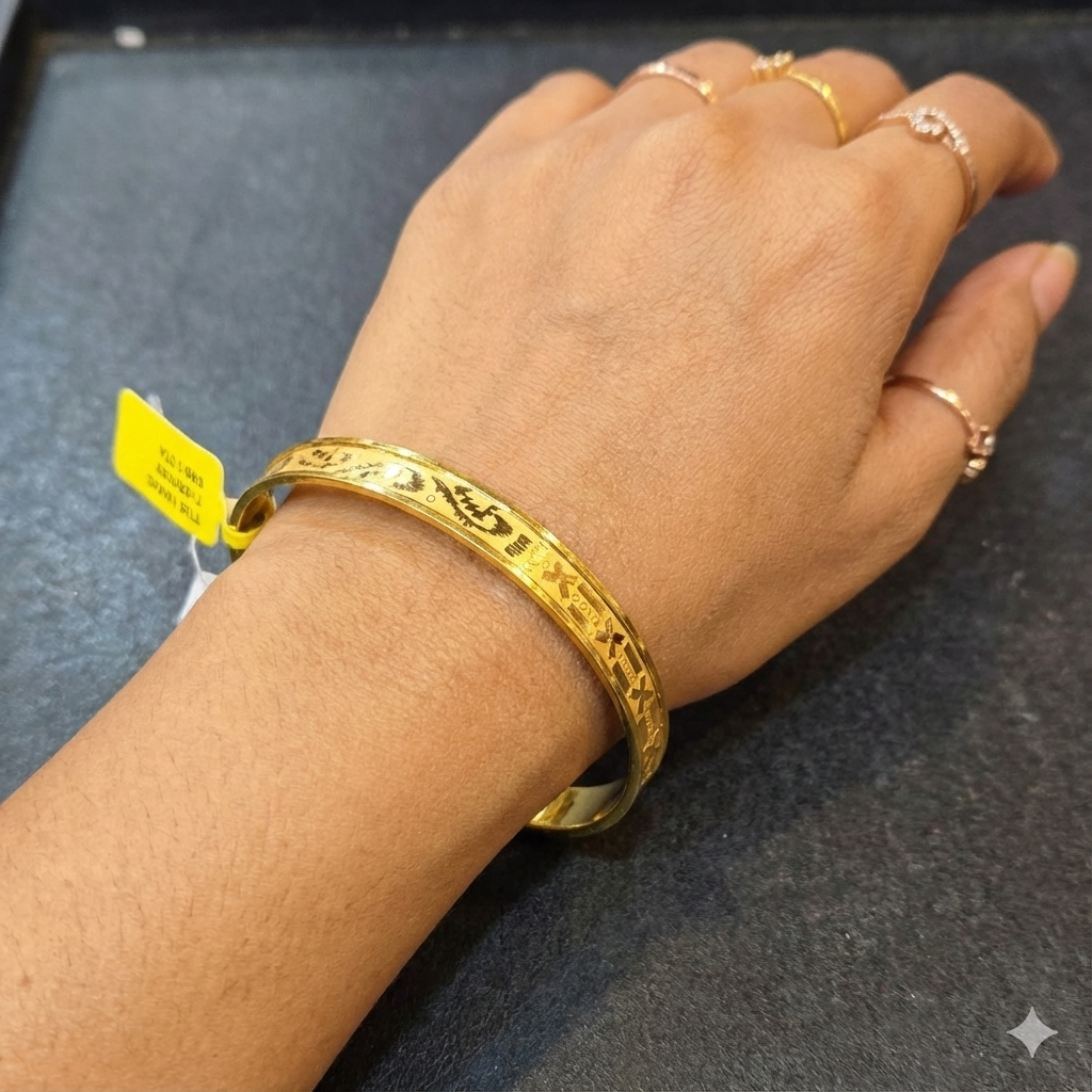 (GSN22) TRJ WGT: 1.500 GM APPROX (SIZE-26) 22KT HUID HALLMARK GOLD CHILA SOCKET CHURI 1 PAIR.