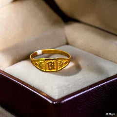 BABY JEWELLERY- TRJ WGT: 0.280 GM APPROX 375 9KT HUID HALLMARK GOLD BABY FINGER RING 1 PIECE FOR RICE CEREMONY & BIRTHDAY.