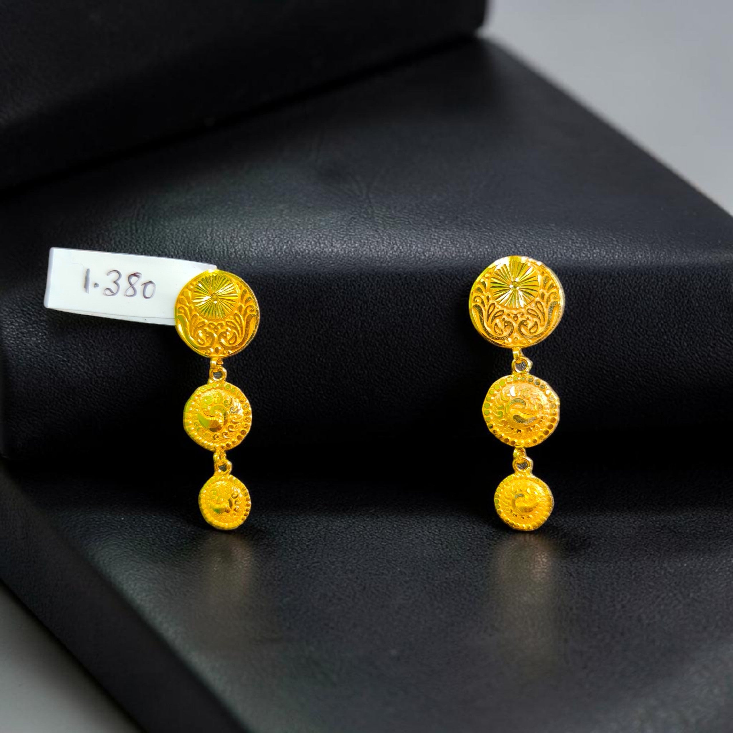 GOLD EARRINGS- WGT: 1.380 GM APPROX BIS CERTIFIED HUID HALLMARK 9KT GOLD EARRINGS 1 PAIR FOR WOMEN (BEST FOR GIFT IN MARRIAGE).