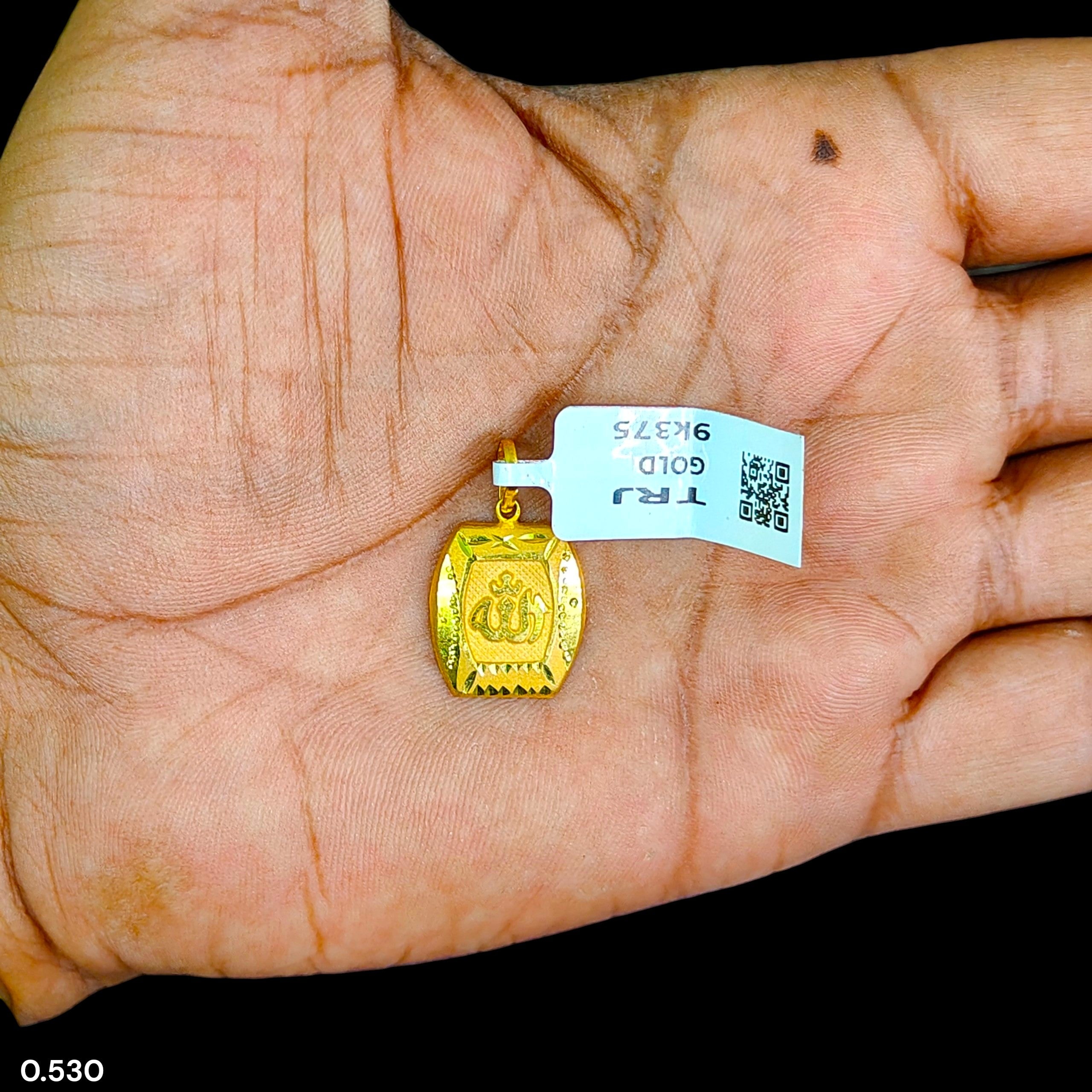GOLD LOCKET - (WGT: 0.530 GM APPROX) BIS CERTIFIED HUID HALLMARK 9KT GOLD LOCKET 1 PIECE. (CHAIN NOT INCLUDED).