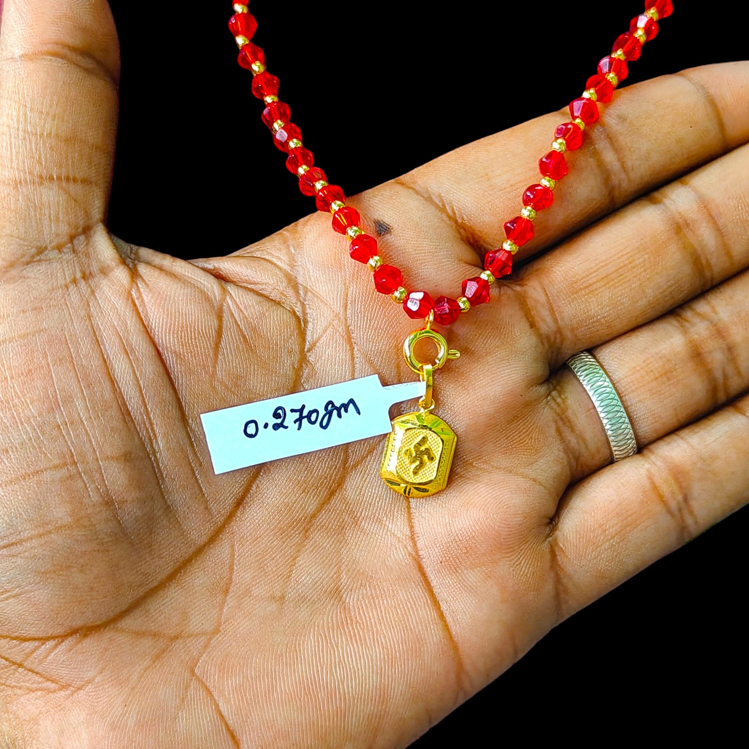 GOLD LOCKET - (WGT: 0.270 GM APPROX) BIS CERTIFIED HUID HALLMARK 9KT GOLD LOCKET 1 PIECE.