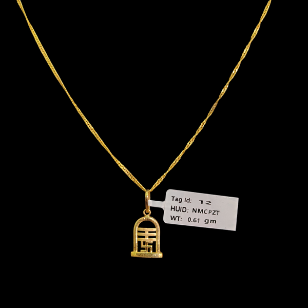 GOLD LOCKET BOYS- WGT: 0.610 GM APPROX BIS CERTIFIED HUID HALLMARK 9KT GOLD LOCKET FOR MEN 1 PIECE. (CHAIN NOT INCLUDED).