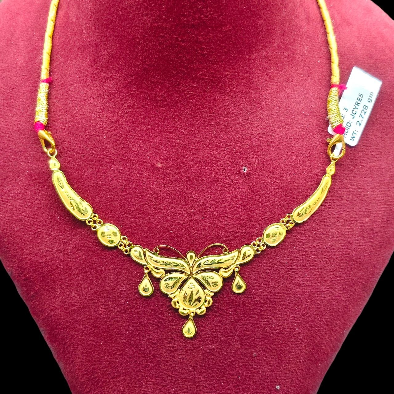 GOLD CHOKER NECKLACE-(WGT: 2.728 GM APPROX) BIS CERTIFIED HUID HALLMARK 9KT GOLD NECKLACE 1 PIECE FOR WOMEN.
