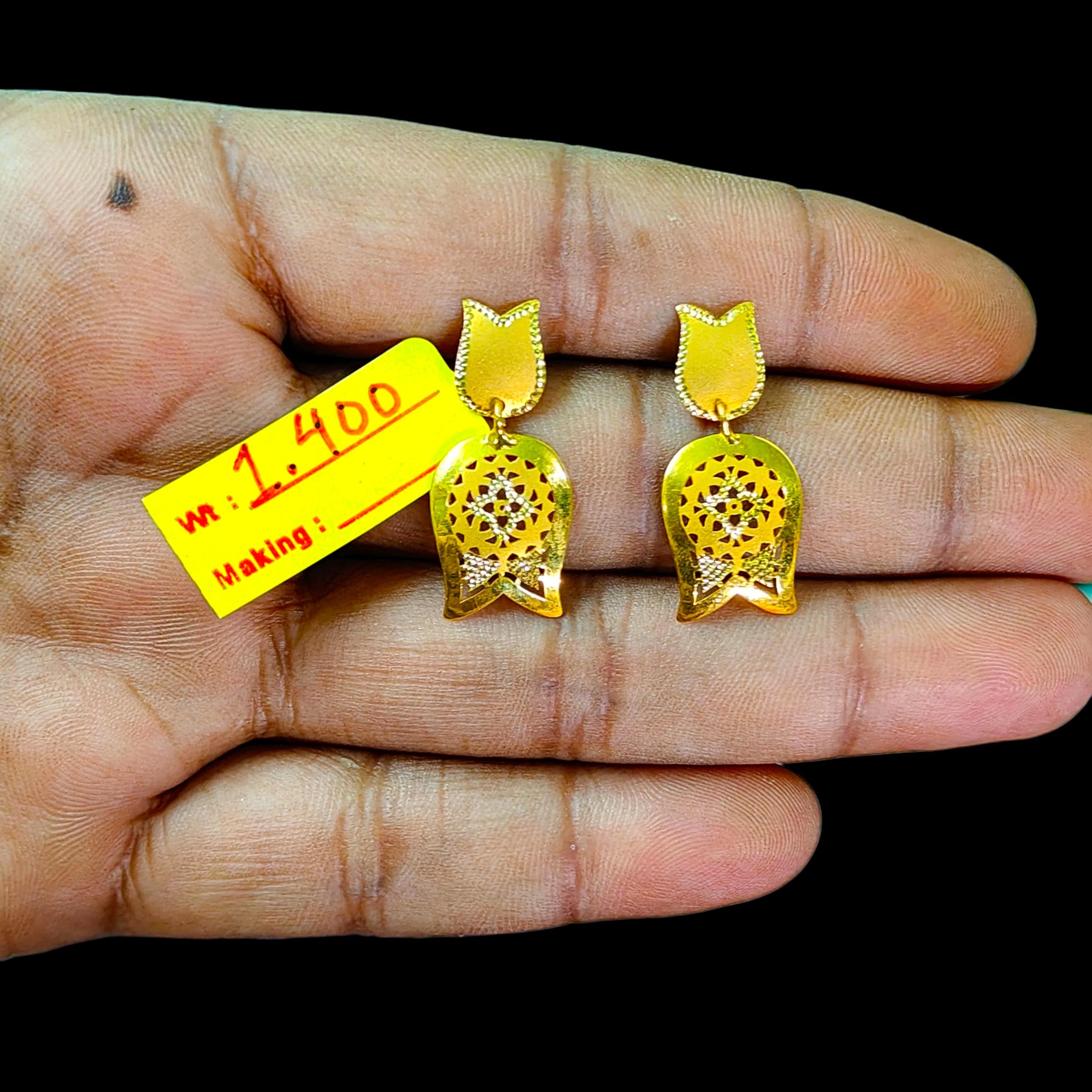 GOLD EARRINGS- (WGT: 1.400 GM APPROX) BIS CERTIFIED HUID HALLMARK 9KT GOLD EARRINGS 1 PAIR FOR WOMEN (BEST FOR GIFT IN MARRIAGE).