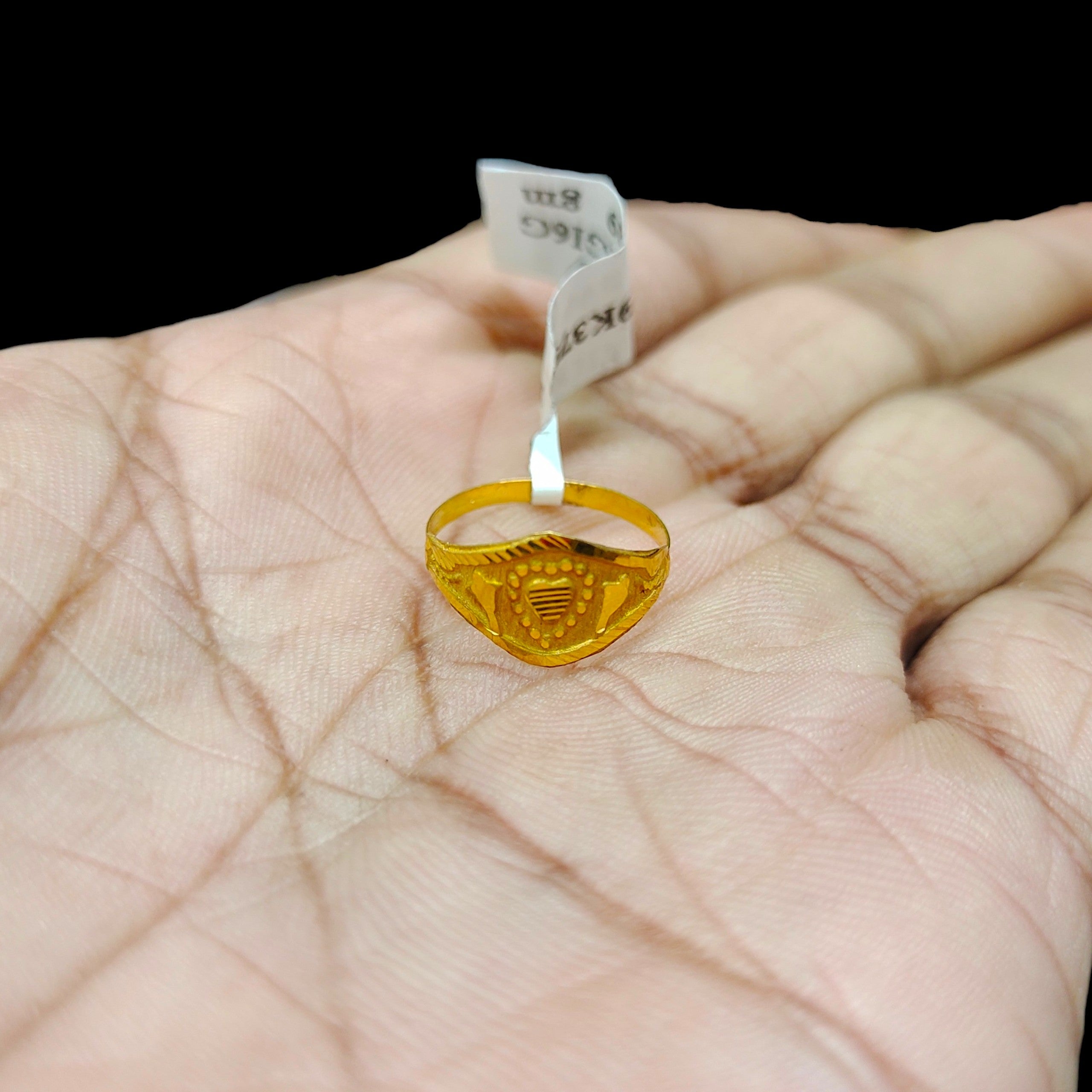 BABY JEWELLERY- TRJ WGT: 0.290 GM APPROX 375 9KT HUID HALLMARK GOLD BABY FINGER RING 1 PIECE FOR RICE CEREMONY & BIRTHDAY.