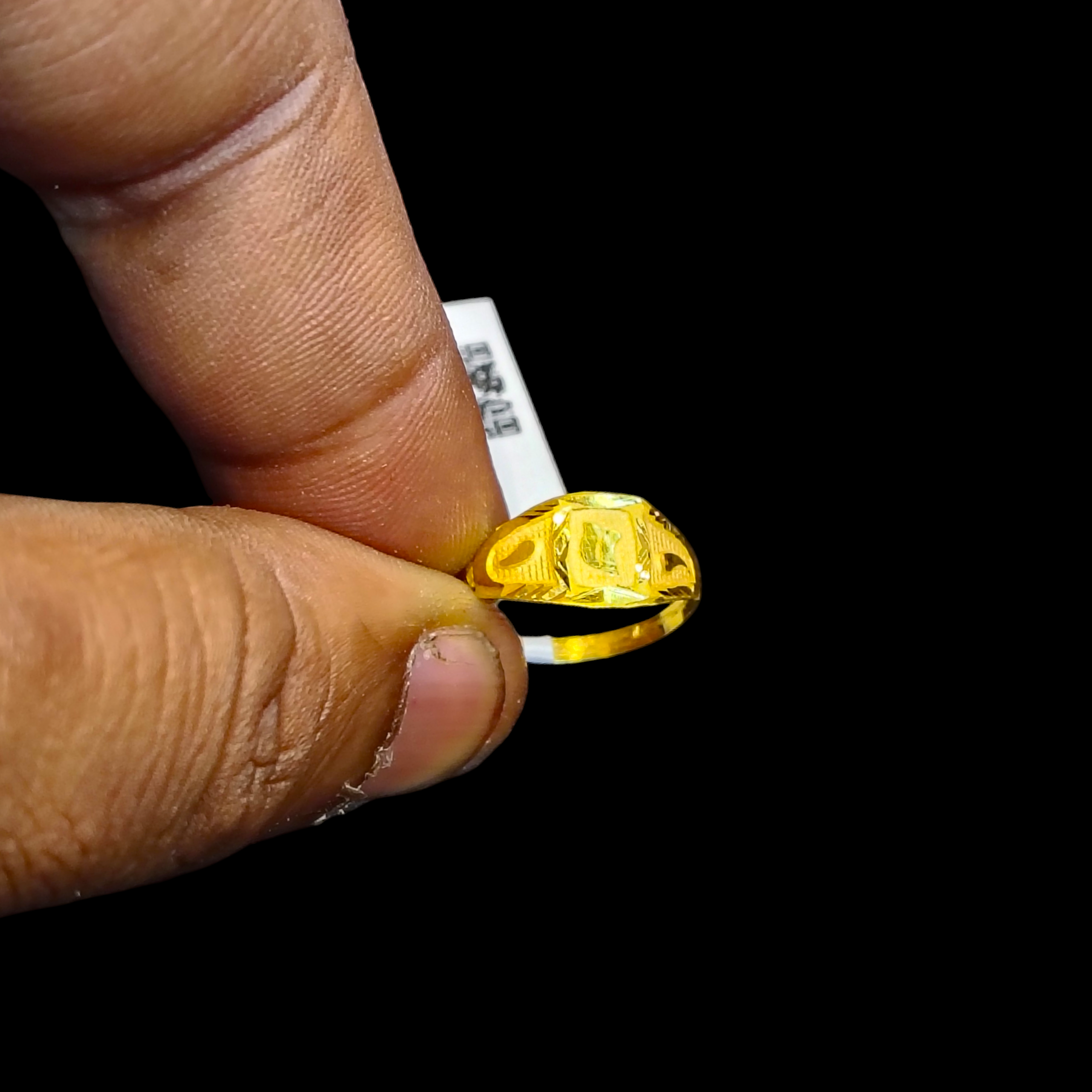 BABY JEWELLERY- TRJ WGT: 0.320 GM APPROX 375 9KT HUID HALLMARK GOLD BABY FINGER RING 1 PIECE FOR RICE CEREMONY & BIRTHDAY.