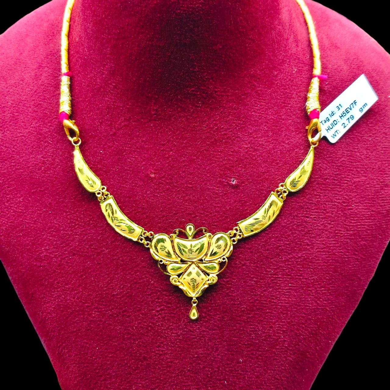GOLD CHOKER NECKLACE-(WGT: 2.790 GM APPROX) BIS CERTIFIED HUID HALLMARK 9KT GOLD NECKLACE 1 PIECE FOR WOMEN.