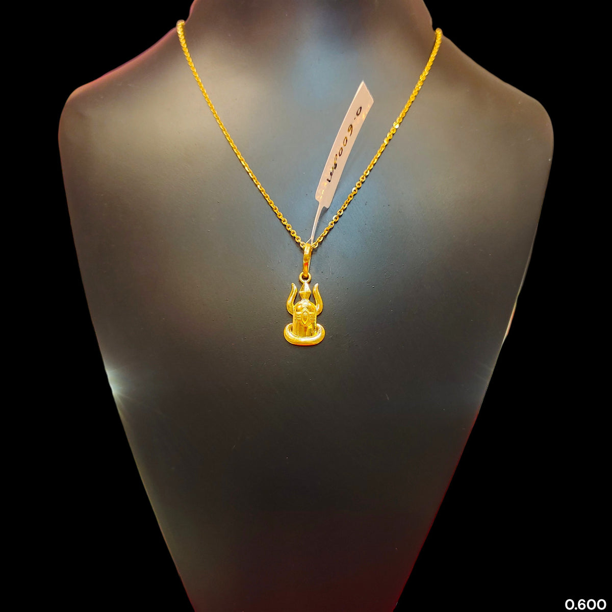 GOLD LOCKET - (WGT: 0.600 GM APPROX) BIS CERTIFIED HUID HALLMARK 9KT GOLD LOCKET 1 PIECE. (CHAIN NOT INCLUDED). (HZ1ZV7)
