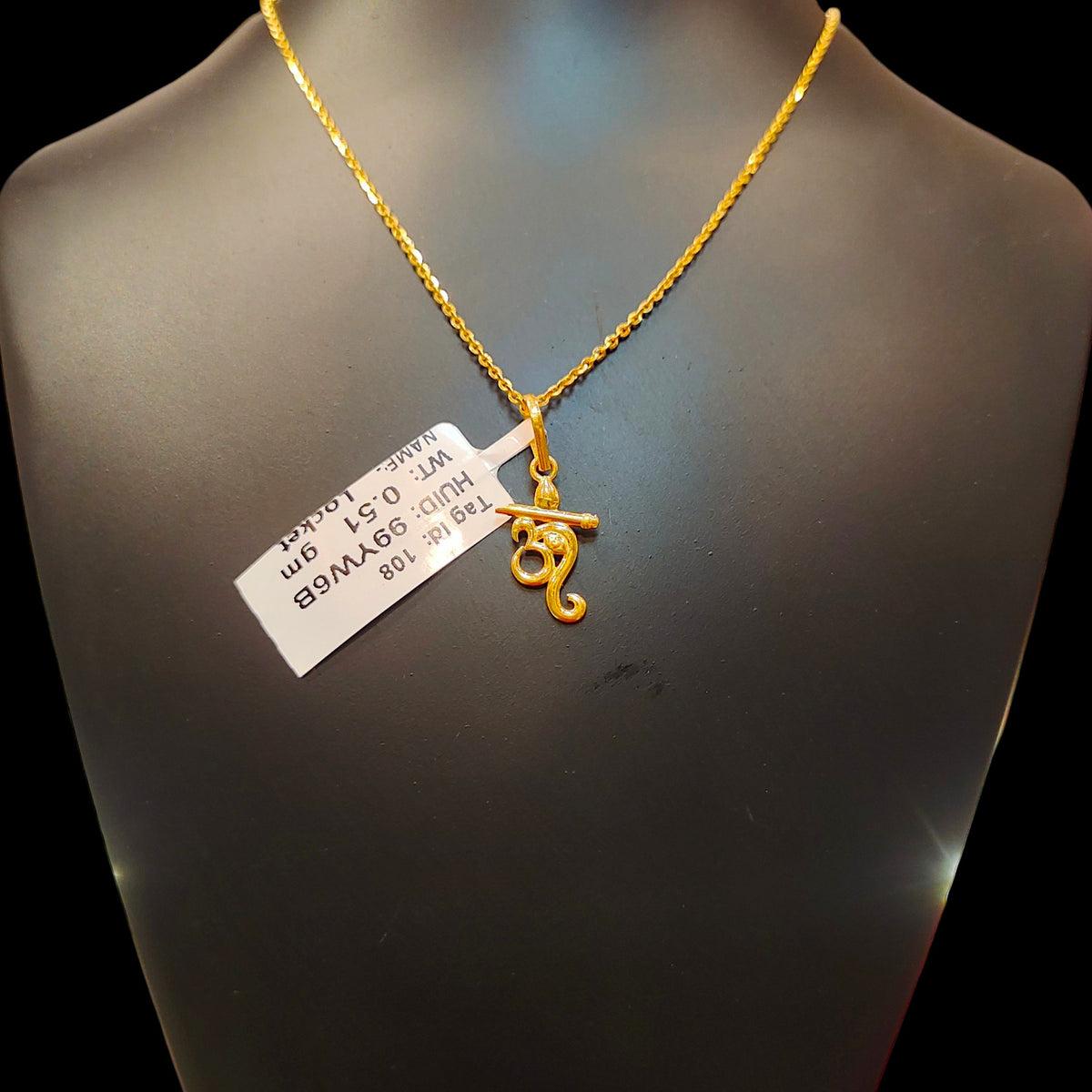 GOLD LOCKET - (WGT: 0.510 GM APPROX) BIS CERTIFIED HUID HALLMARK 9KT GOLD LOCKET 1 PIECE. (CHAIN NOT INCLUDED). (99YW6B)