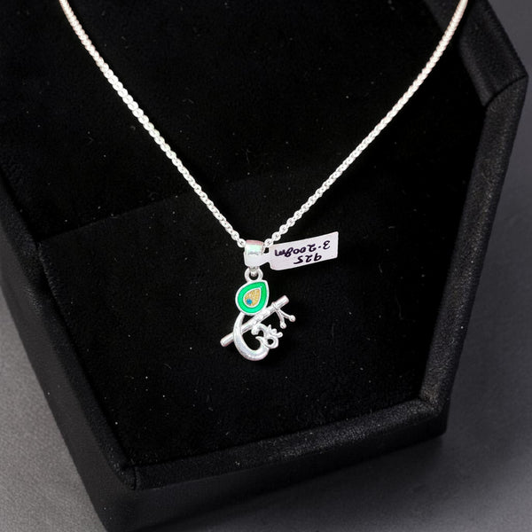 SILVER LOCKET- CERTIFIED BIS HALLMARK 925 SILVER RELIGIOUS LOCKET (UNISEX) FOR REGULAR USE- (SOLD ON MRP) - *CHAIN NOT INCLUDED*