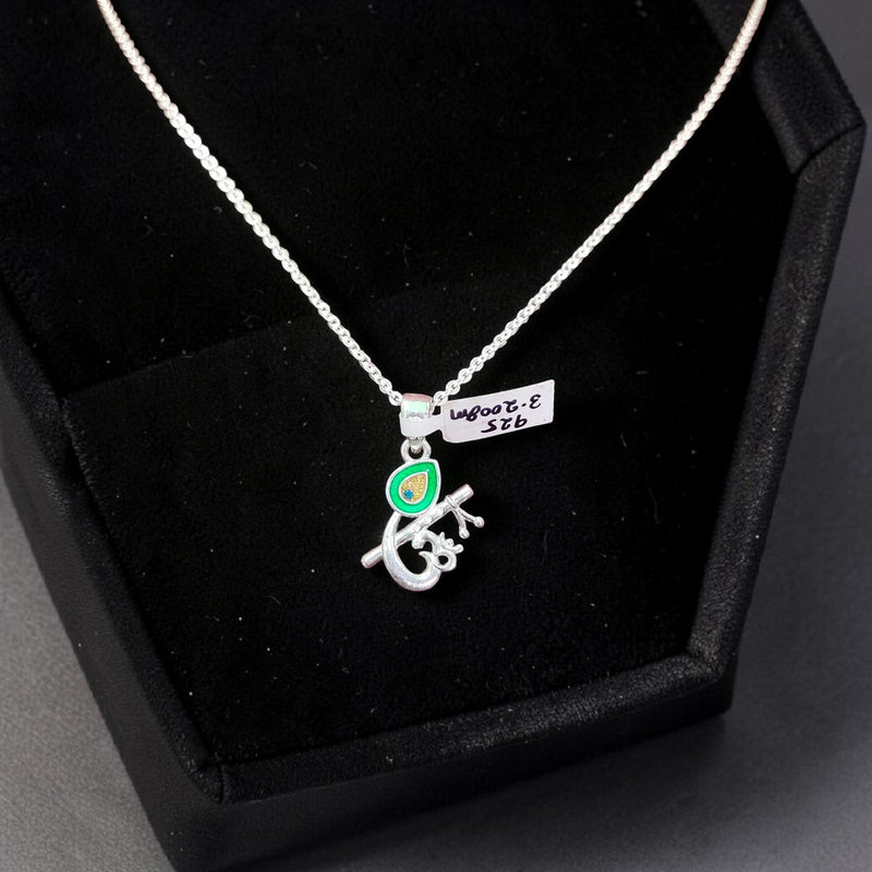 SILVER LOCKET- CERTIFIED BIS HALLMARK 925 SILVER RELIGIOUS LOCKET (UNISEX) FOR REGULAR USE- (SOLD ON MRP) - *CHAIN NOT INCLUDED*
