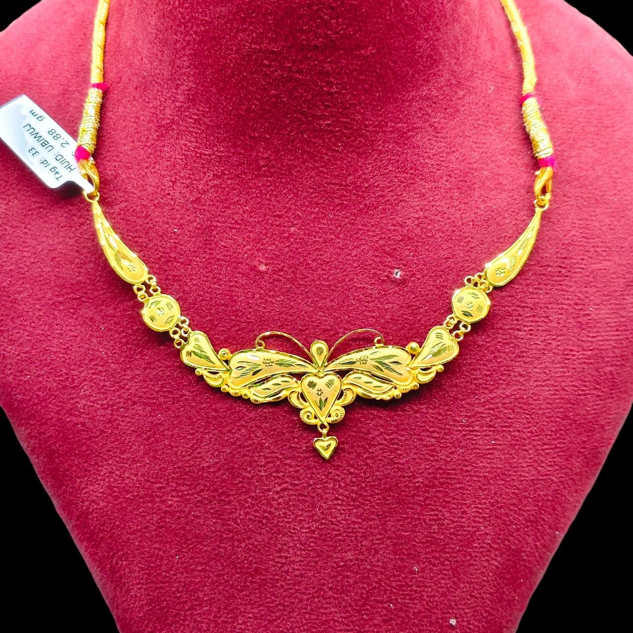 GOLD CHOKER NECKLACE-(WGT: 2.880 GM APPROX) BIS CERTIFIED HUID HALLMARK 9KT GOLD NECKLACE 1 PIECE FOR WOMEN.