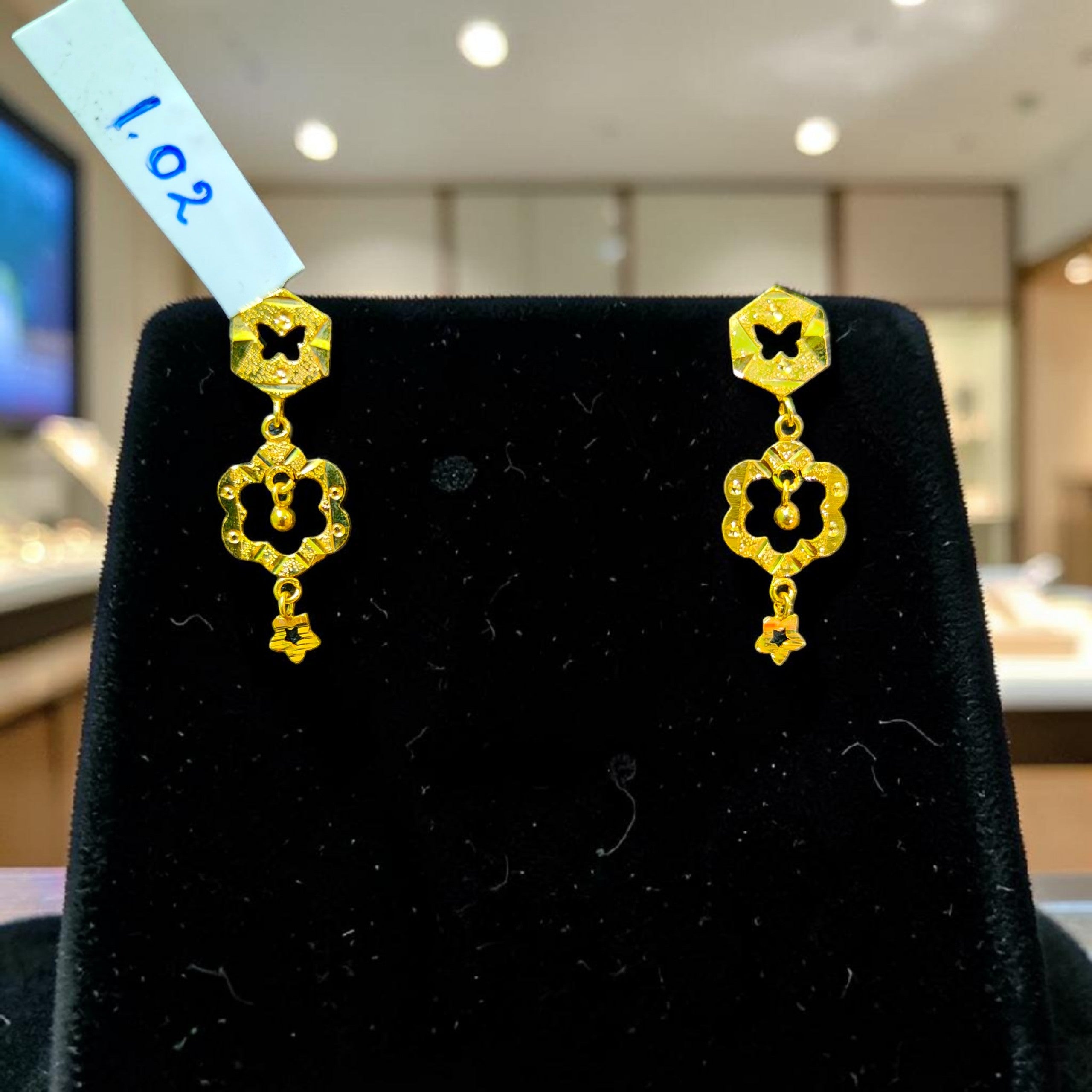 GOLD EARRINGS- (WGT: 1.020 GM APPROX) BIS CERTIFIED HUID HALLMARK 9KT GOLD EARRINGS 1 PAIR FOR WOMEN (BEST FOR GIFT IN MARRIAGE).