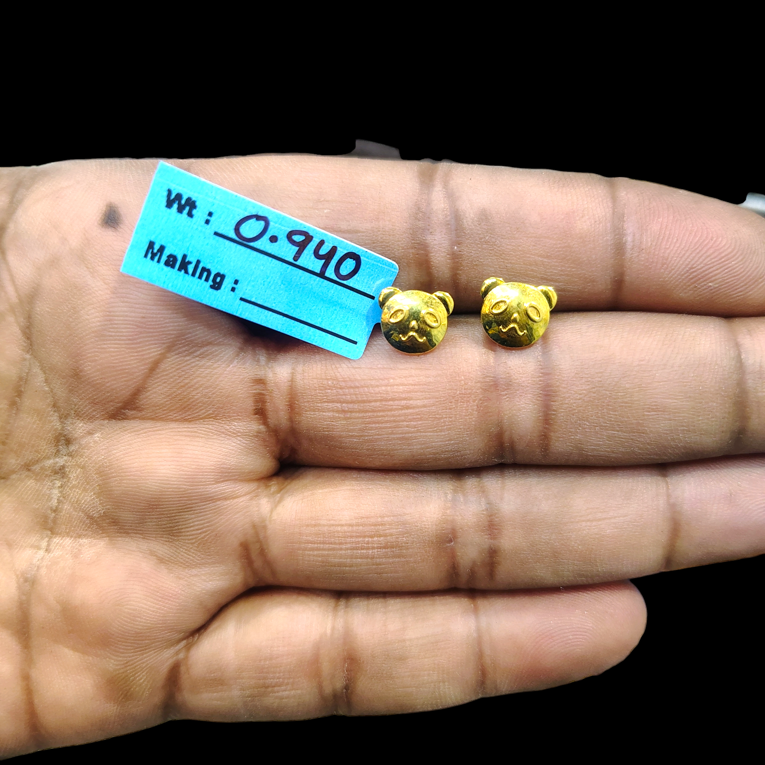 (GSE9) TRJ BABY TOPS WGT: 0.940 GM APPROX BIS CERTIFIED HUID HALLMARK 9KT GOLD STUD EARRINGS FOR WOMEN 1 PAIR FOR REGULAR USE.