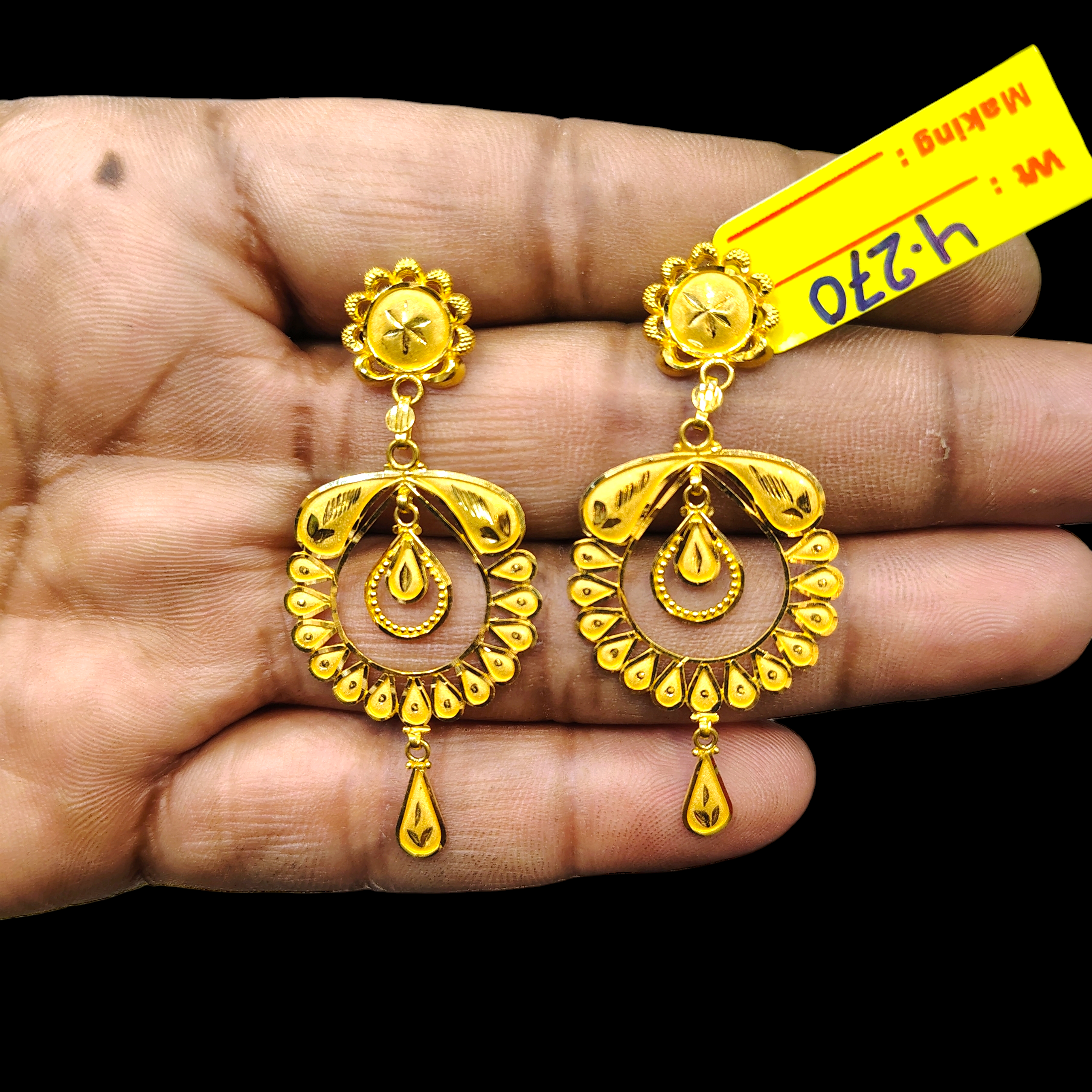 (GER22) BIS CERTIFIED WGT: 4.270 GM APPROX HUID HALLMARK 916 22KT GOLD EARRINGS KANBALA 1 PAIR FOR WOMEN.