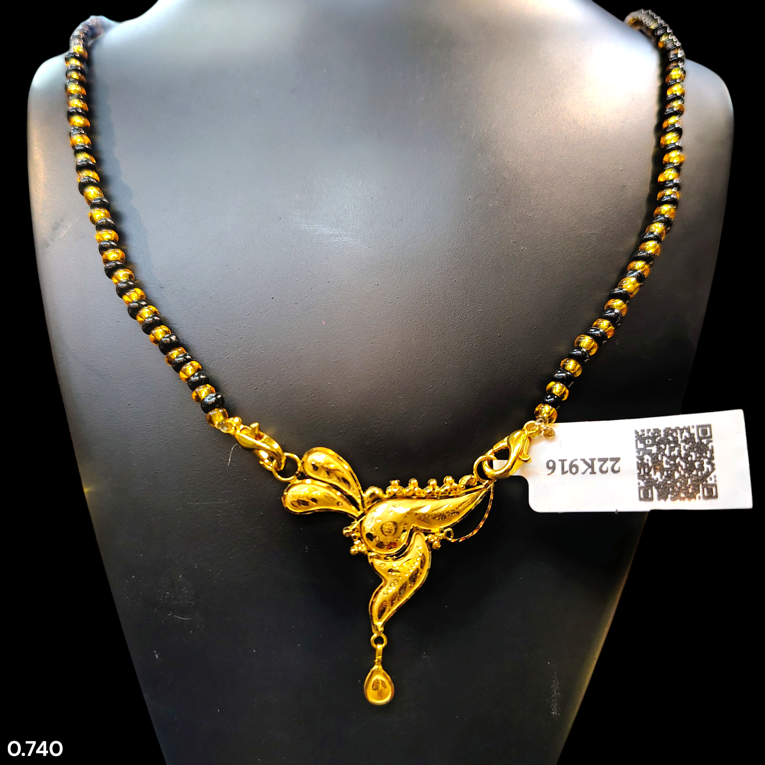 GOLD PENDANT- WGT: 0.740 GM APPROX 22KT HUID HALLMARK GOLD PENDANT MANGALSUTRA 1 PIECE WITH TASSEL.
