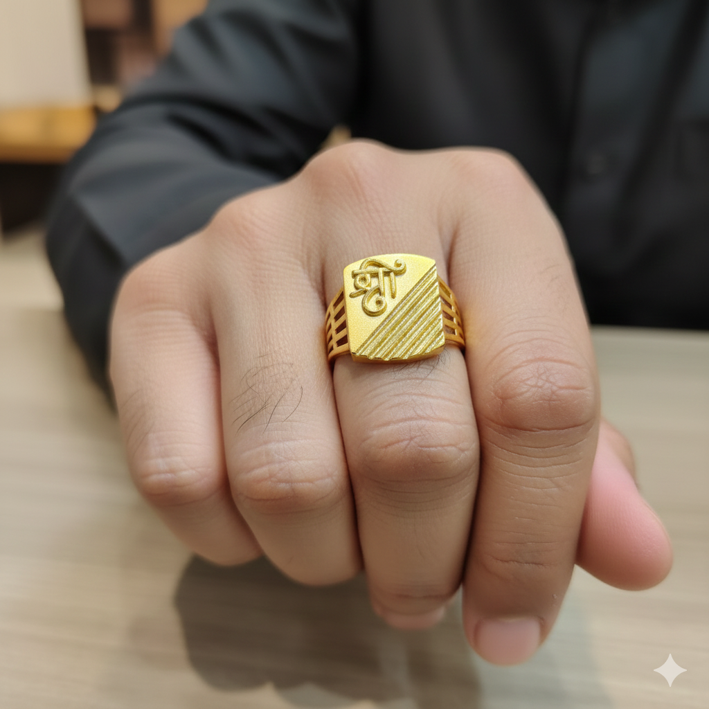 (GGFR9) TRJ (SIZE: 20) WGT: 1.960 GM APPROX BIS CERTIFIED HUID HALLMARK 9KT GOLD FINGER RING FOR MEN 1 PIECE FOR REGULAR USE.