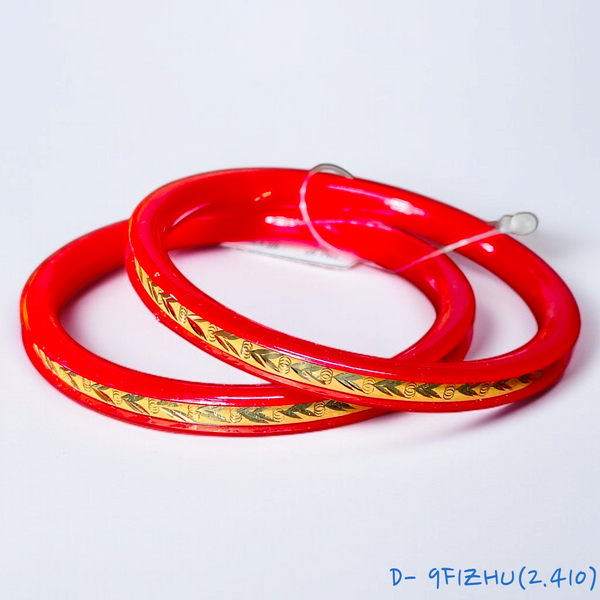 (GSP) TRJ D-9F1ZHU (SIZE: 27) WGT: 2.410 GM APPROX 22KT HUID HALLMARK GOLD POLA BANGLES 1 PAIR DESIGN FOR REGULAR USE.