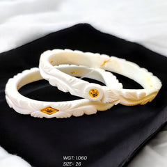 GSB22K- (SIZE: 26) WGT: 1.060 GM APPROX HUID HALLMARK 22KT GOLD SAKHA BADHANO BANGLES 1 PAIR DESIGN FOR REGULAR USE.