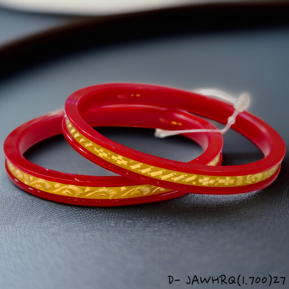 (GSP) TRJ JAWHRQ(SIZE: 27) WGT: 1.700 GM APPROX 22KT HUID HALLMARK GOLD POLA BANGLES 1 PAIR DESIGN FOR REGULAR USE.