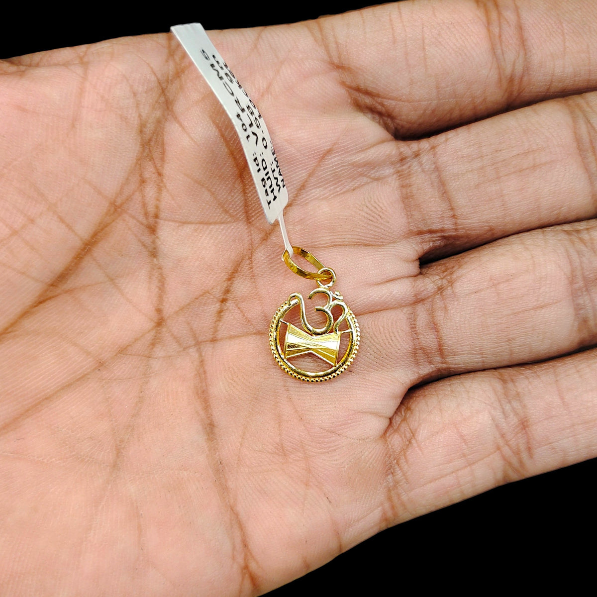 GOLD LOCKET - (WGT: 0.580 GM APPROX) BIS CERTIFIED HUID HALLMARK 9KT GOLD LOCKET 1 PIECE. (CHAIN NOT INCLUDED). (VLRCM5)