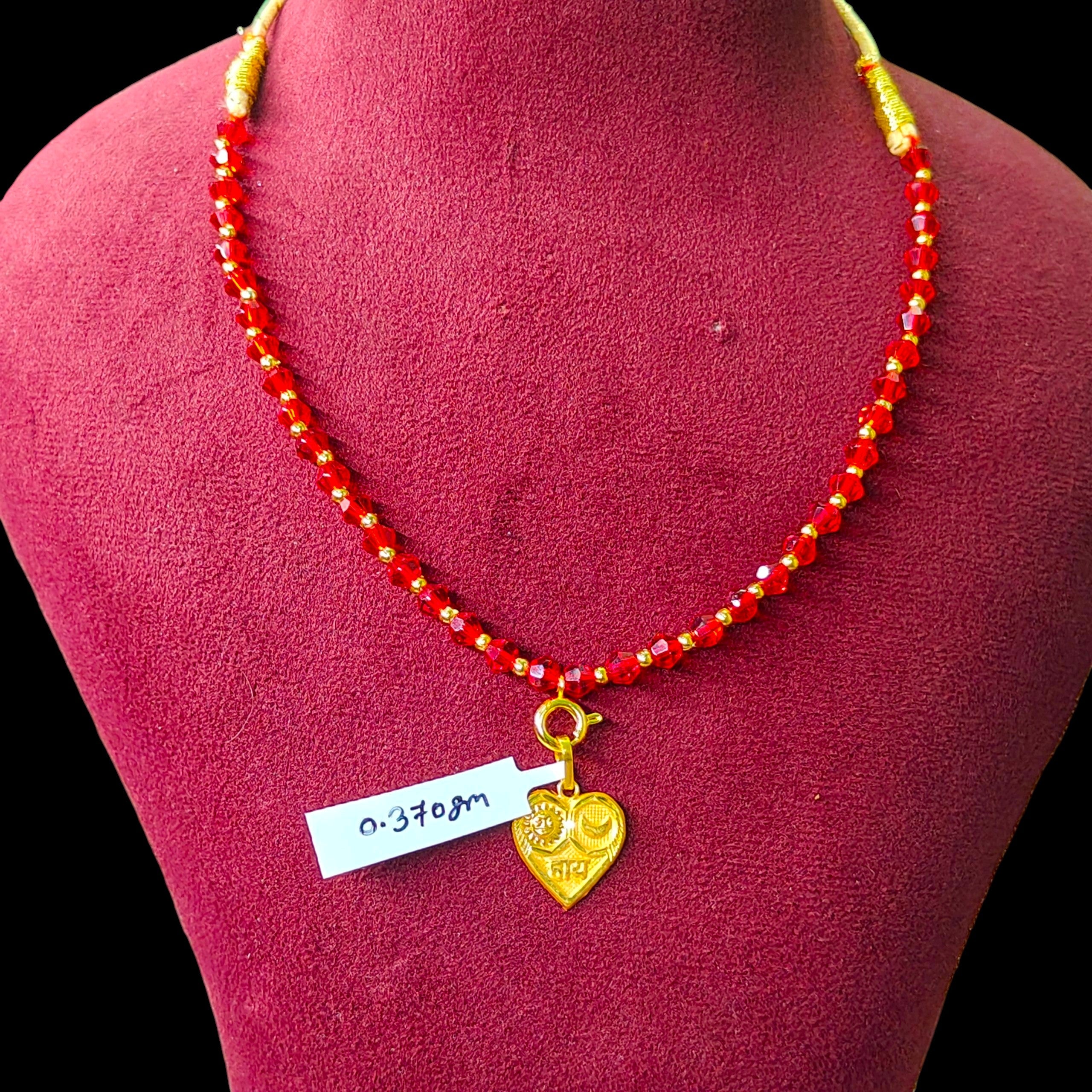 GOLD LOCKET - (WGT: 0.370 GM APPROX) BIS CERTIFIED HUID HALLMARK 9KT GOLD LOCKET 1 PIECE.