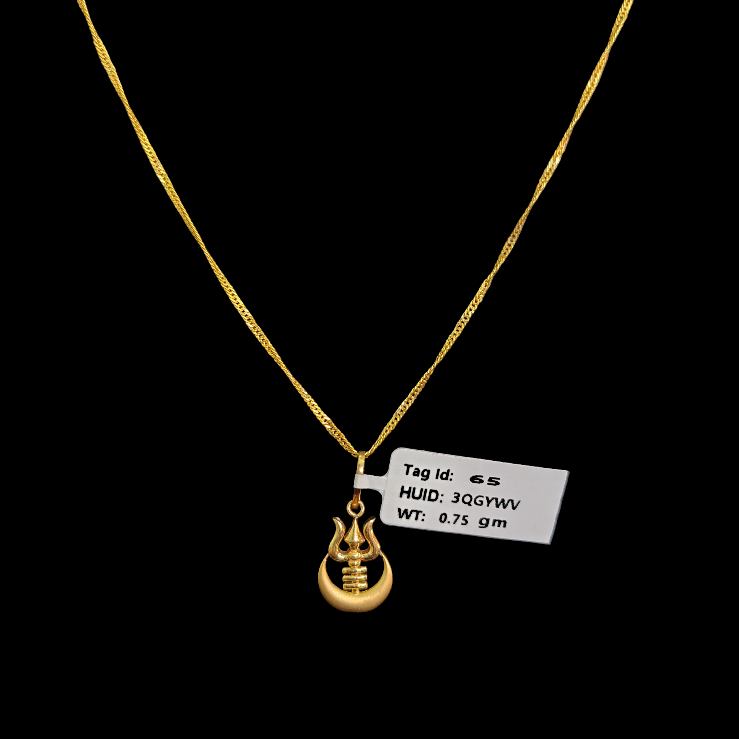 GOLD LOCKET BOYS- WGT: 0.750 GM APPROX BIS CERTIFIED HUID HALLMARK 9KT GOLD LOCKET FOR MEN 1 PIECE. (CHAIN NOT INCLUDED).