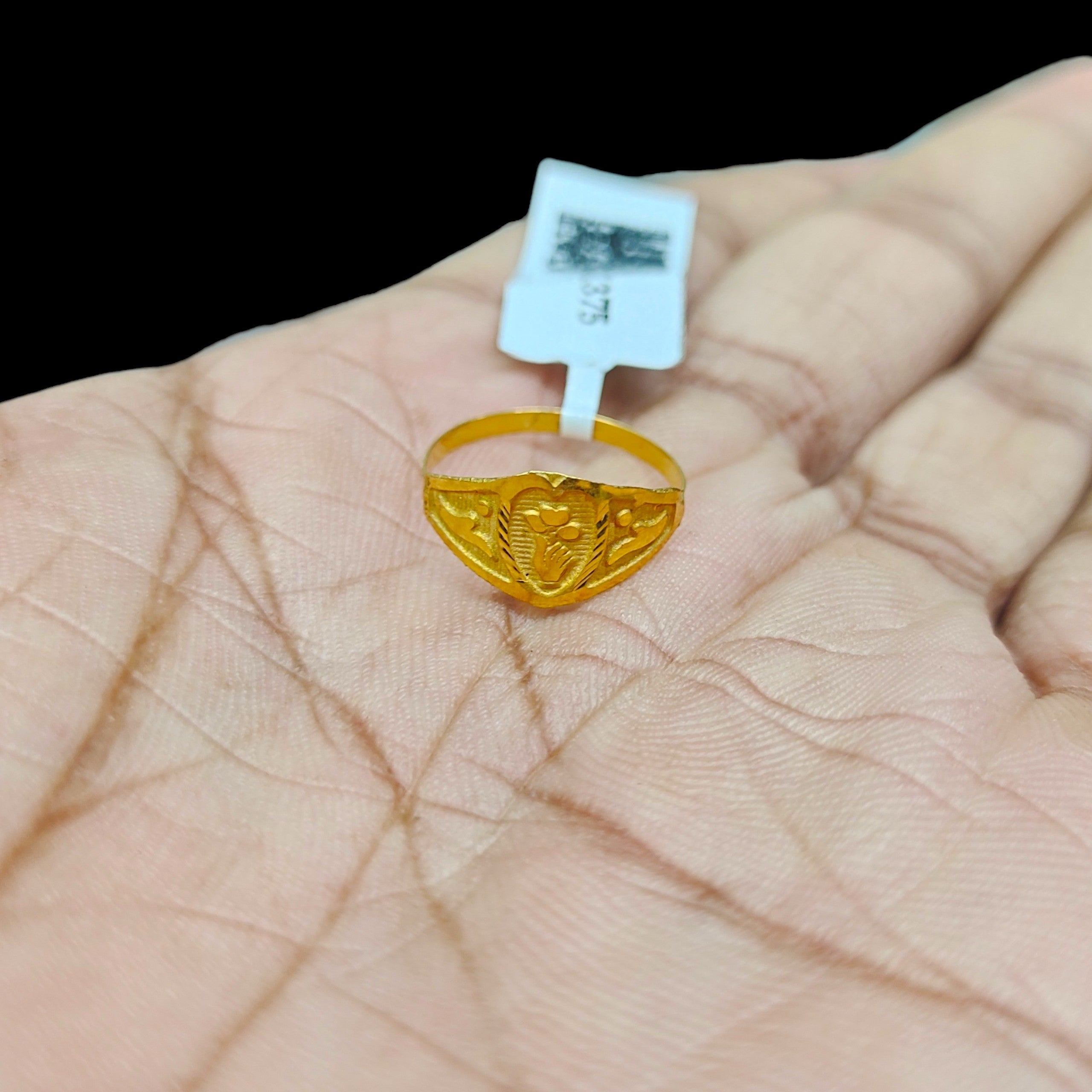 BABY JEWELLERY- TRJ WGT: 0.330 GM APPROX 375 9KT HUID HALLMARK GOLD BABY FINGER RING 1 PIECE FOR RICE CEREMONY & BIRTHDAY.