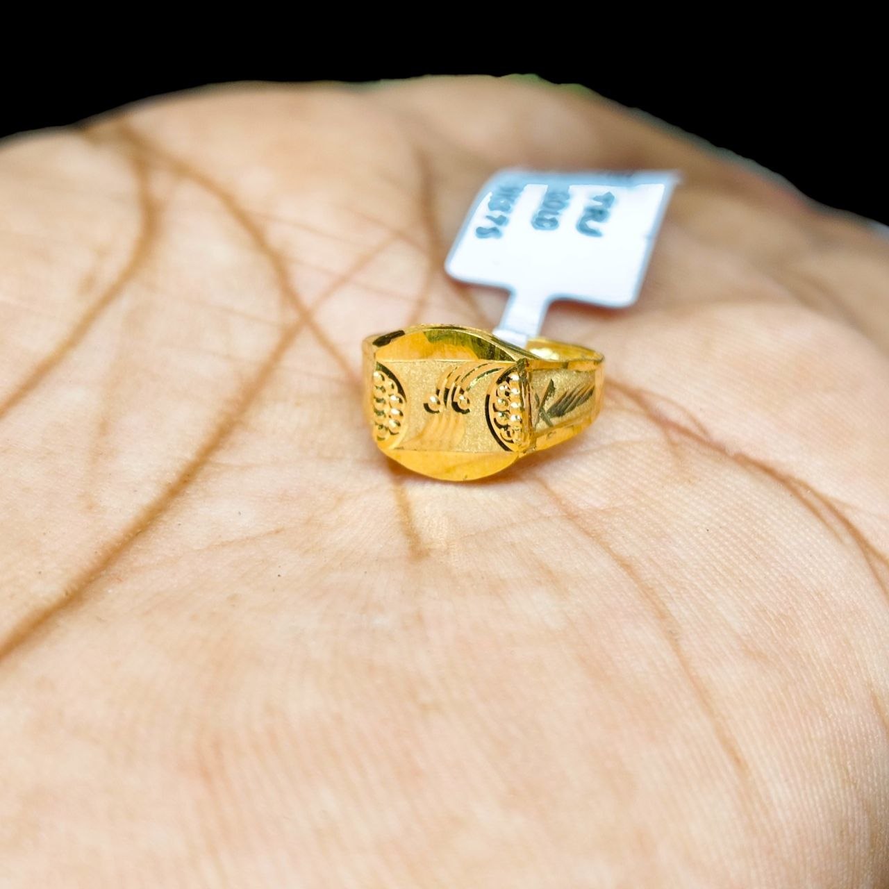 BABY JEWELLERY- TRJ WGT: 0.320 GM APPROX 375 9KT HUID HALLMARK GOLD BABY FINGER RING 1 PIECE FOR RICE CEREMONY & BIRTHDAY. (LSY3VP)