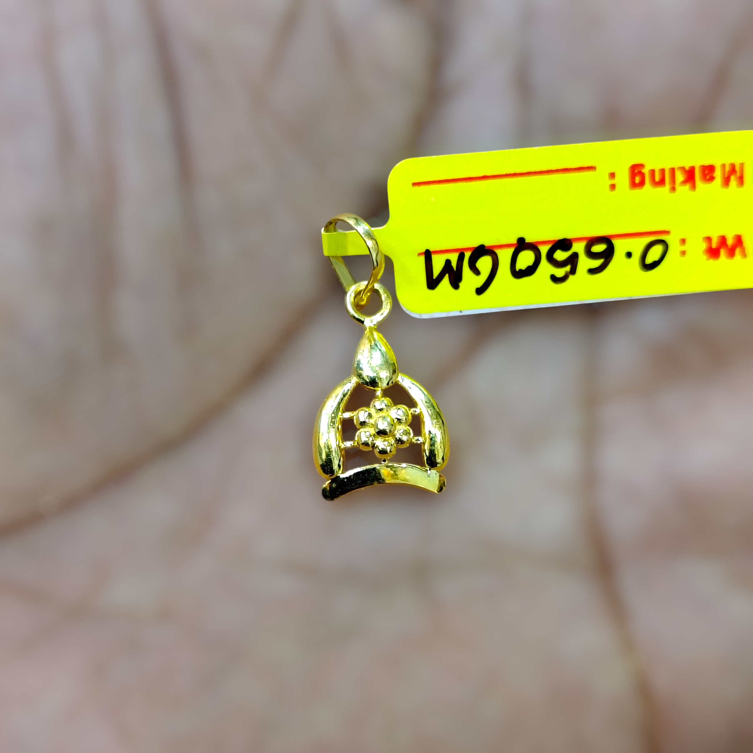 (GLC9) TRJ WGT: 0.650 GM APPROX BIS CERTIFIED HUID HALLMARK 9KT GOLD LOCKET FOR WOMEN 1 PIECE  FOR REGULAR USE CHAIN NOT INCLUDED.