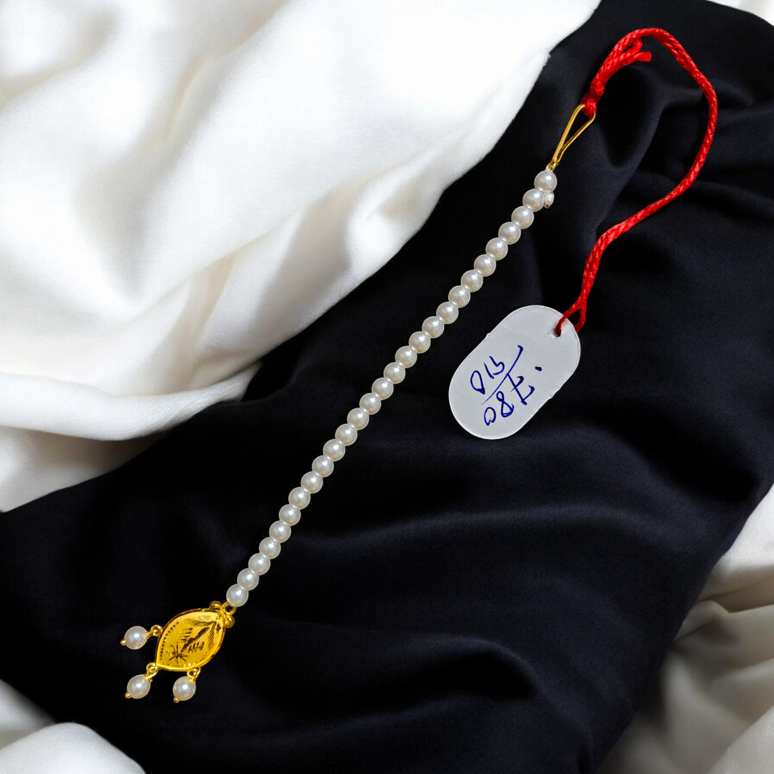 (GTMT) TRJ WGT: 0.780 GM APPROX 22KT HUID HALLMARK GOLD TICKLY (MANGTIKA) 1 PIECE FOR MARRIAGE.