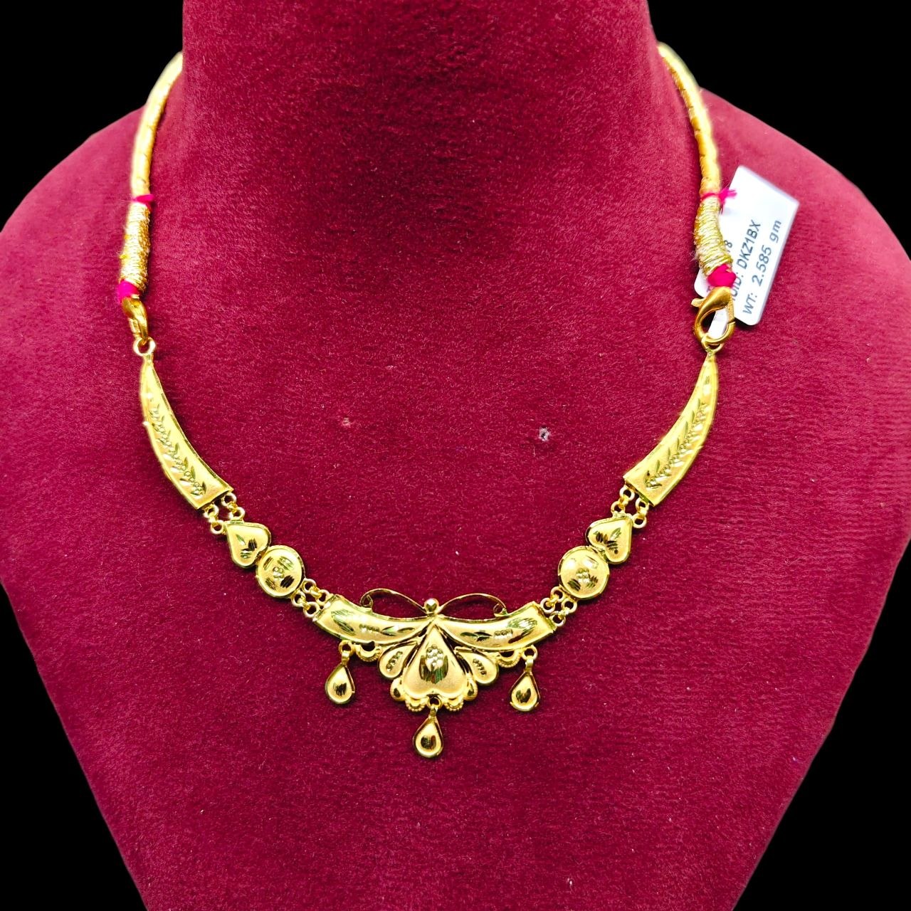 GOLD CHOKER NECKLACE-(WGT: 2.585 GM APPROX) BIS CERTIFIED HUID HALLMARK 9KT GOLD NECKLACE 1 PIECE FOR WOMEN.