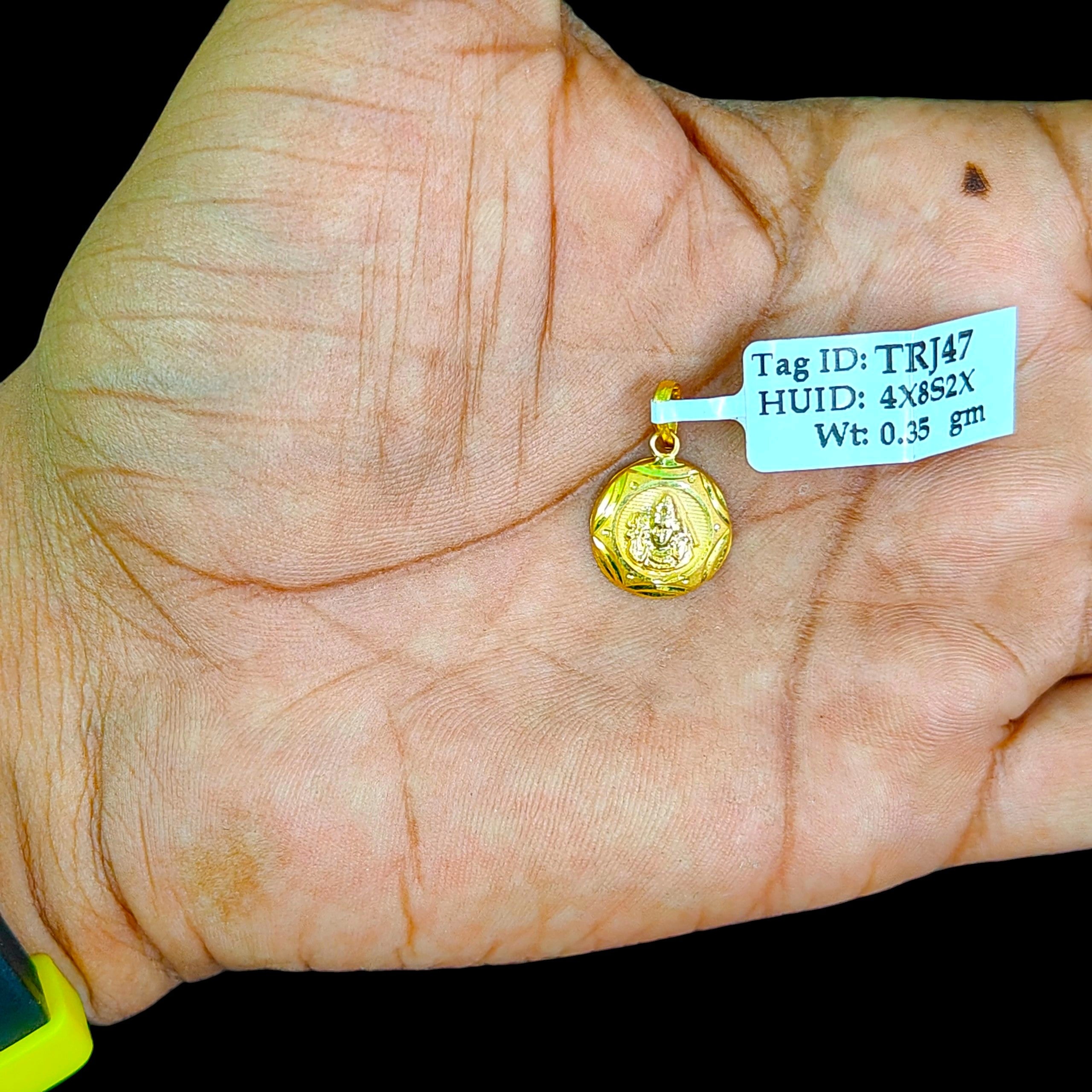 GOLD LOCKET - (WGT: 0.350 GM APPROX) BIS CERTIFIED HUID HALLMARK 9KT GOLD LOCKET 1 PIECE. (CHAIN NOT INCLUDED).