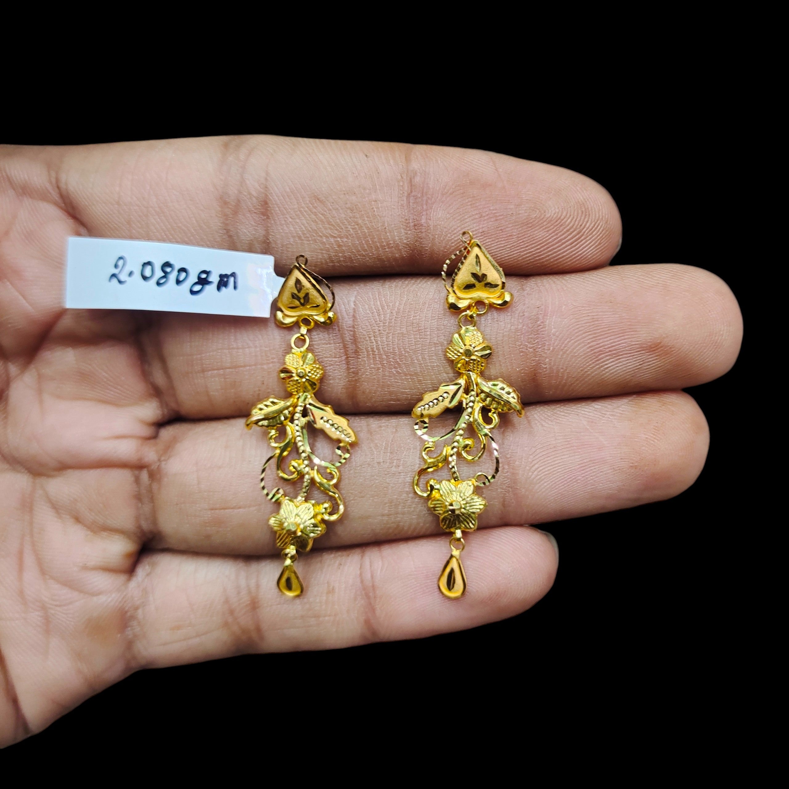 GOLD EARRINGS- BIS CERTIFIED WGT: 2.080 GM APPROX HUID HALLMARK 916 22KT GOLD EARRINGS 1 PAIR FOR WOMEN.