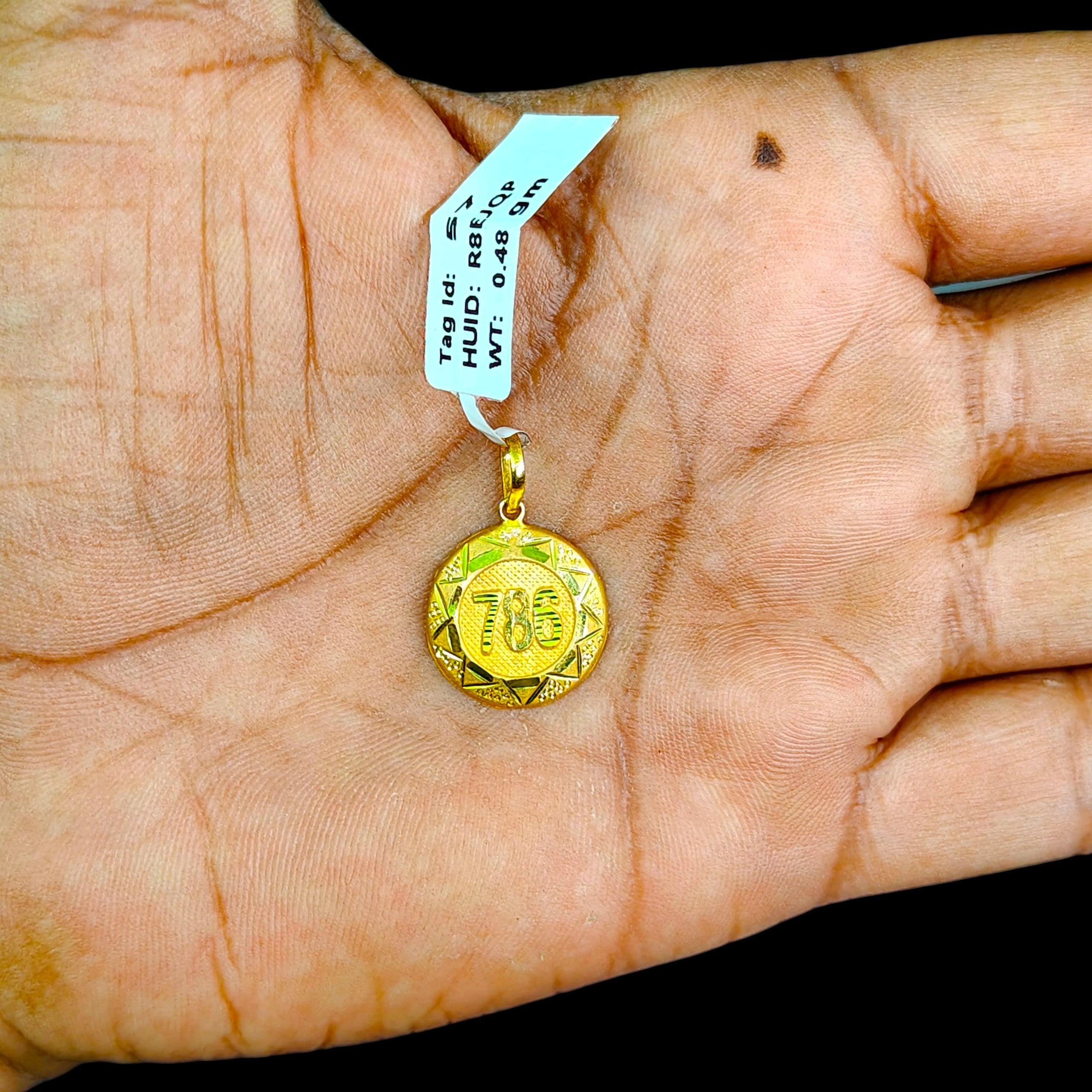 GOLD LOCKET - (WGT: 0.480 GM APPROX) BIS CERTIFIED HUID HALLMARK 9KT GOLD LOCKET 1 PIECE. (CHAIN NOT INCLUDED).