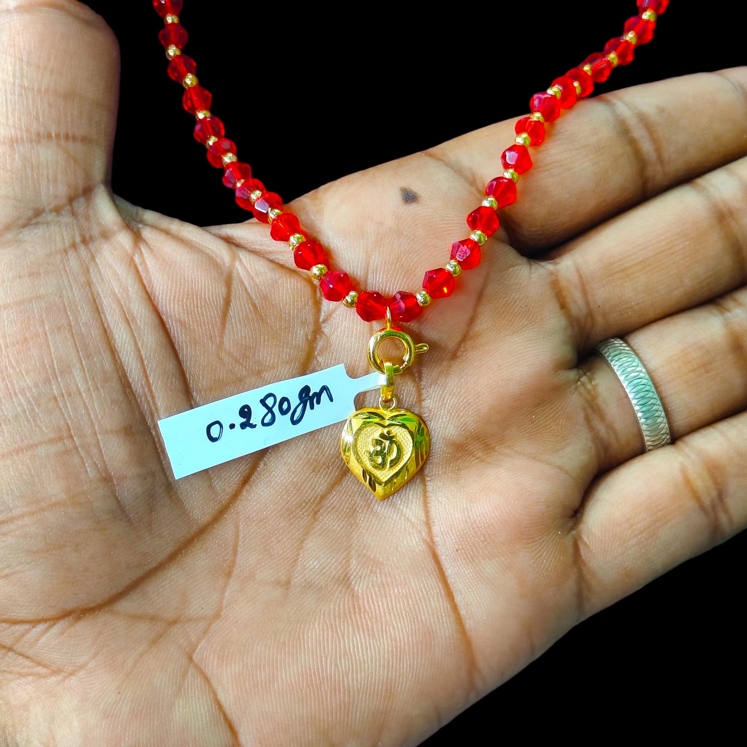 GOLD LOCKET - (WGT: 0.280 GM APPROX) BIS CERTIFIED HUID HALLMARK 9KT GOLD LOCKET 1 PIECE.