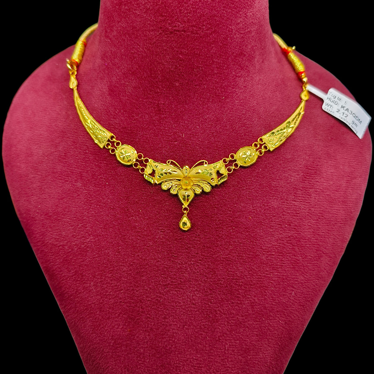 GOLD NECKLACE- (KA3QDM)-(WGT: 2.120 GM APPROX) BIS CERTIFIED HUID HALLMARK 375 9KT GOLD NECKLACE 1 PIECE FOR WOMEN WITH FREE ADJUSTABLE TASSEL.