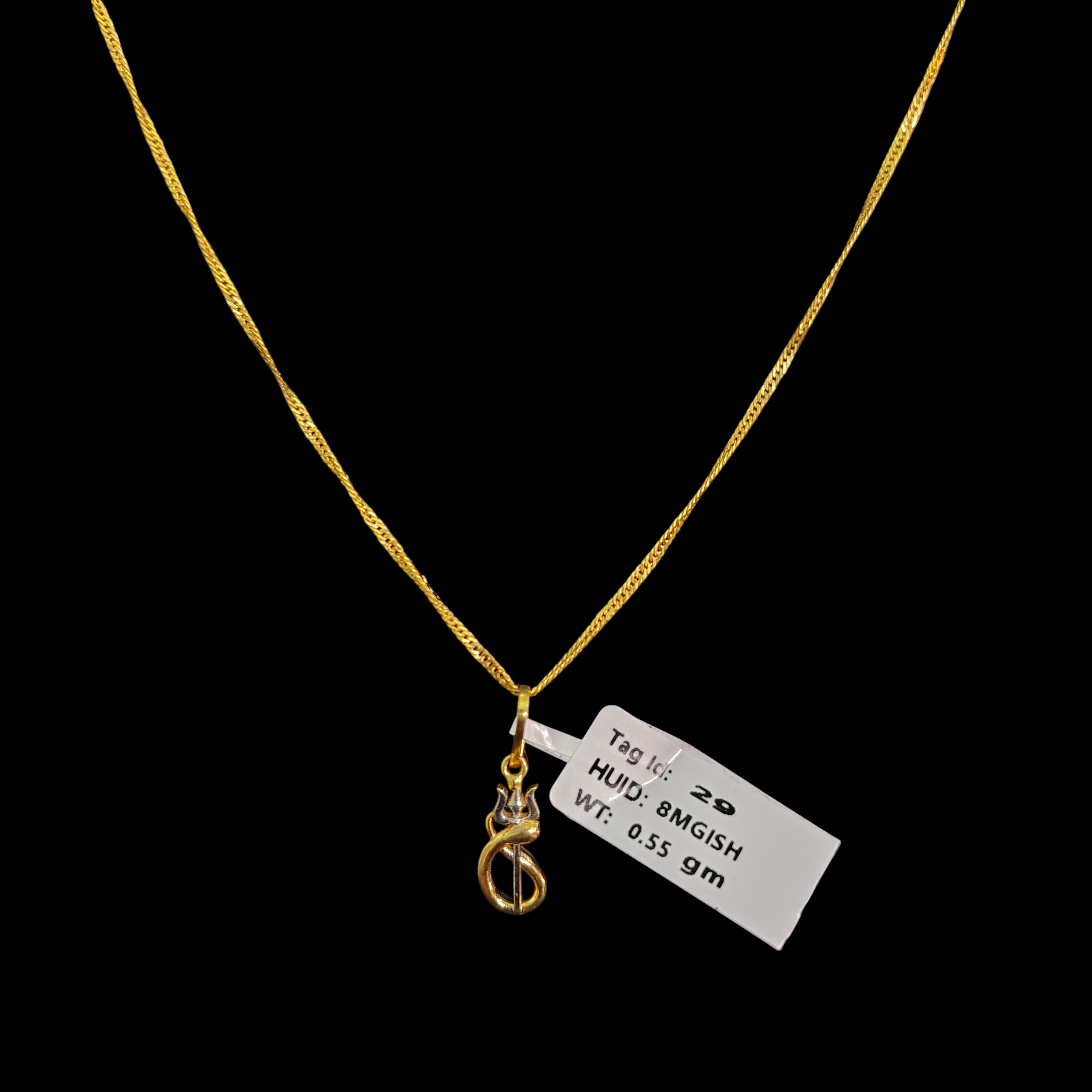GOLD LOCKET BOYS- WGT: 0.550 GM APPROX BIS CERTIFIED HUID HALLMARK 9KT GOLD LOCKET FOR MEN 1 PIECE. (CHAIN NOT INCLUDED).