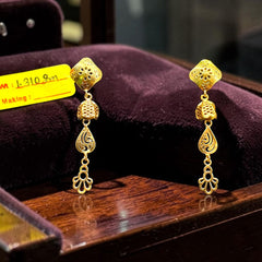 GOLD EARRINGS- WGT: 1.310 GM APPROX BIS CERTIFIED HUID HALLMARK 9KT GOLD EARRINGS 1 PAIR FOR WOMEN (BEST FOR GIFT IN MARRIAGE).