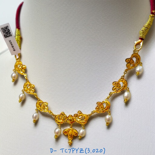 (GNC) RAJLAXMI D- TC7PYZ WGT: 3.020 GM APPROX HUID HALLMARK 22KT GOLD NECKLACE 1 PIECE WITH ADJUSTABLE TASSEL.